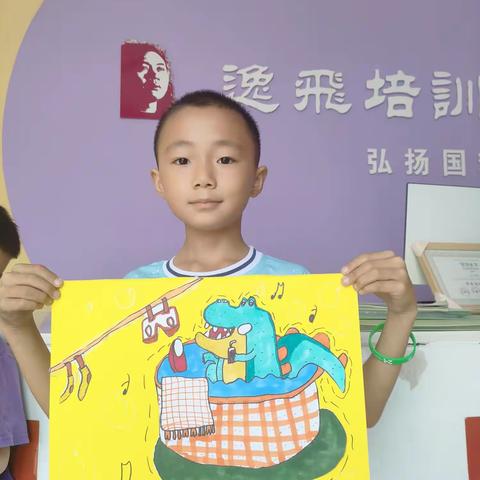 7-1    儿童画    《爱洗澡的小鳄鱼》7.2