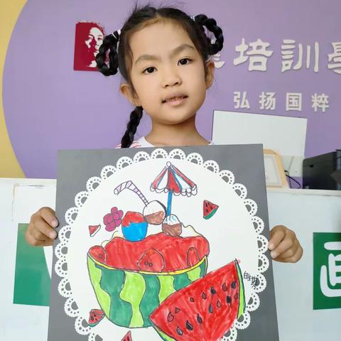 【7-1】儿童画《西瓜冰激凌》