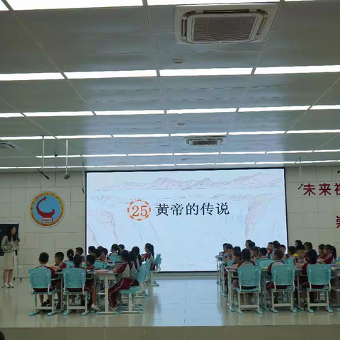 坚持不懈，筑梦前行——2023春季实习（佛冈城北篁胜小学）