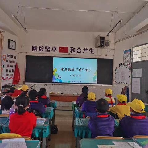 走进“课本剧”乐园，品味多彩校园生活——西联阳宗海分校小学部课后服务之课本剧