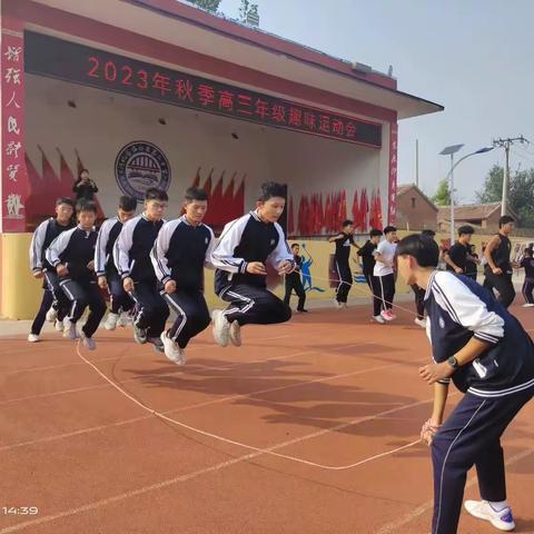 趣味运动缓解压力 高三学子蓄力前行