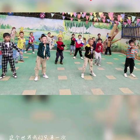 育才幼儿园 “六一”文艺汇演邀请函