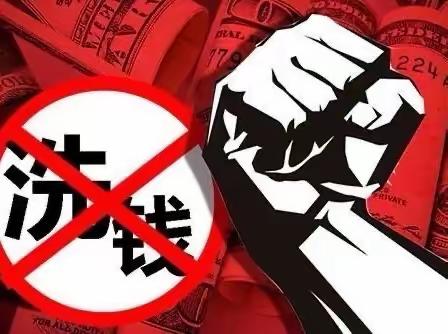 守好“钱袋子”——中国银行隆尧支行在路上