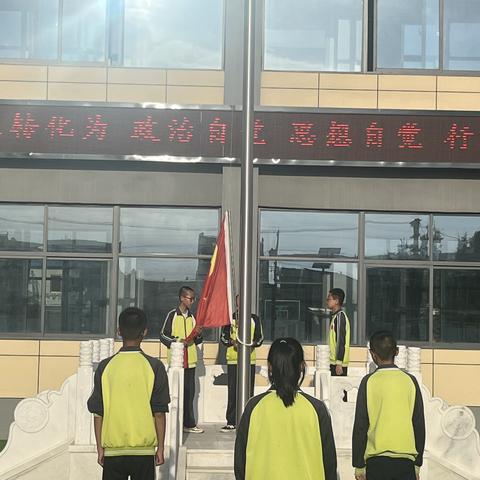 “五月书香润校园   砥砺奋进谱新篇”——马栏镇九年制寄宿学校值周工作简报 （2024年春季第13周）（副本）