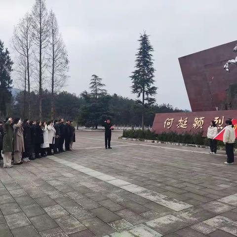 追寻红色足迹，传承红色基因——南郑区城北小学党支部3月主题党日➕活动