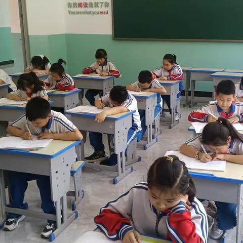 书香留痕  我手写我心 ——  城南小学“庆六一”系列活动之习作比赛