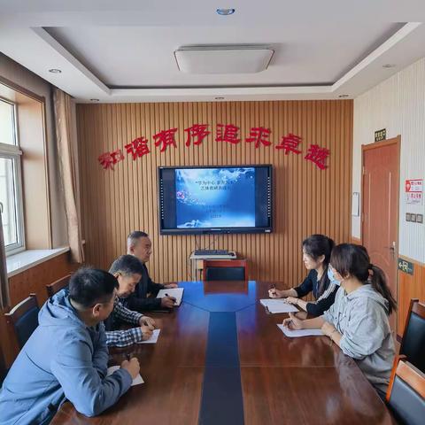 “学为中心   素养为本”——太平第一小学“学为中心”教师研究课艺体教研组活动纪实