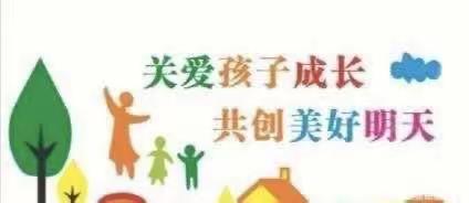 关爱学生、幸福成长——黄开河小学阳光体育活动剪影