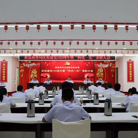 红城标兵的美篇
