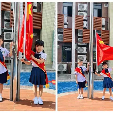 【升旗仪式】快乐童年 “六.一”国际儿童节 ——文昌市第二幼儿园第16周升旗仪式