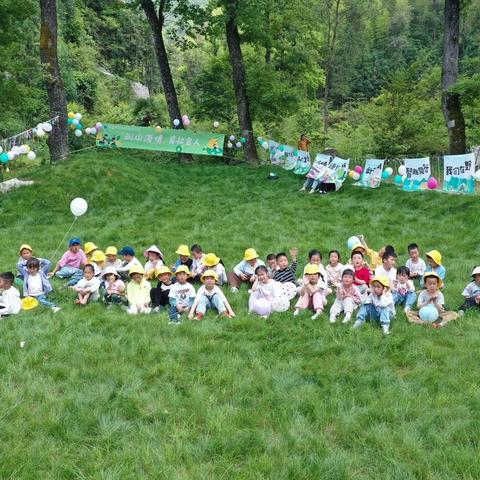 星河为路 此去乘风——泰顺鹿泰幼儿园大班毕业研学之旅