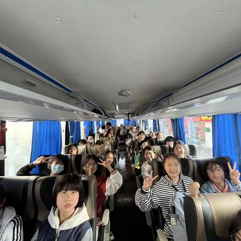 回味研学