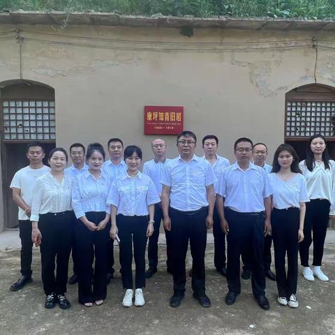 宝塔区委巡察办党支部开展“赓续红色基因，筑牢政治忠诚”主题党日活动
