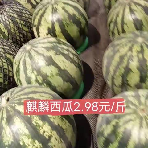 开心迎“六一”祝小朋友节日快乐，民望水果菊花井店（5月30至6月1日）玩具全场6.1折，散称零食8.