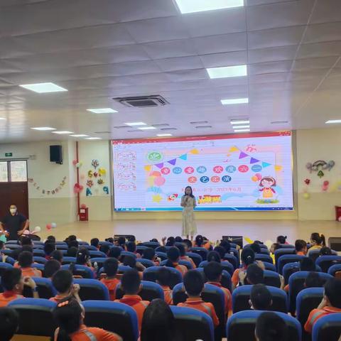 “童心童趣，欢度六一”——龙城第三小学三年级文艺汇演
