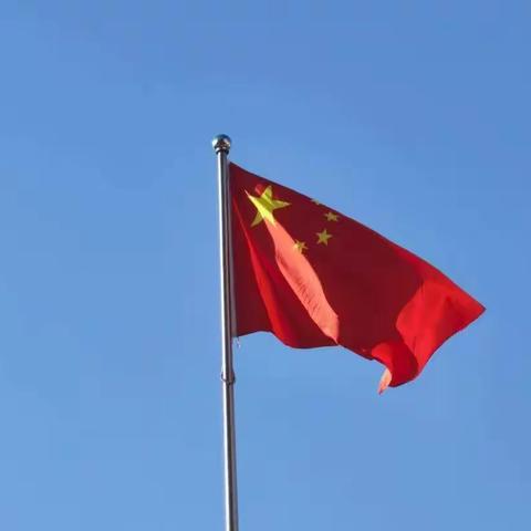 小小升旗记🇨🇳浓浓爱国情  —   小二班 升旗仪式活动报告