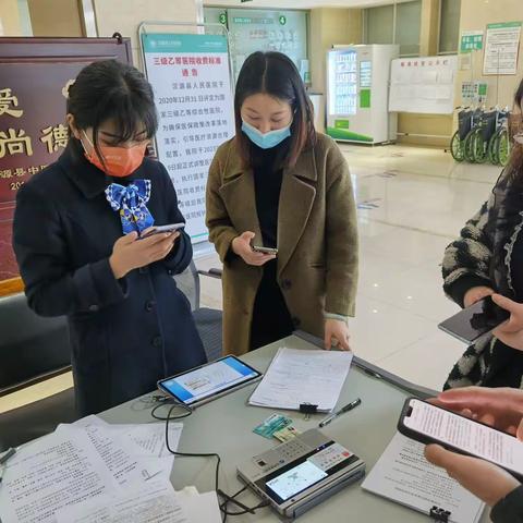 建行汉源支行携手四川省汉源县白鹤荆州学校开展3.15金融消费者权益保护宣传活动