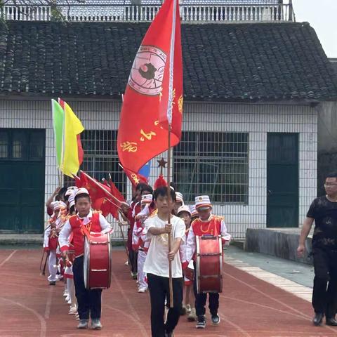 槎溪镇中心小学第三届校园文化艺术节