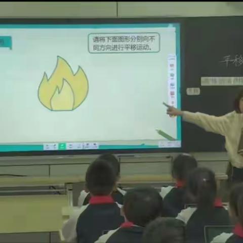 信息化赋能新课堂 新课标引领新教学——小学数学学科低年级教师培训