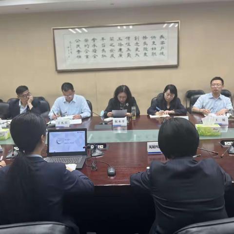 营业部召开2023年上半年警示教育大会