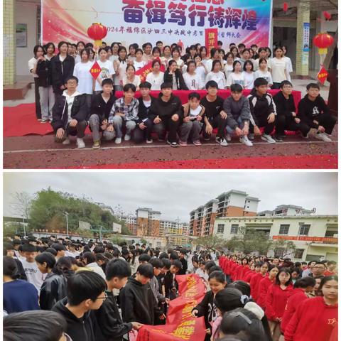 师泽如光，微以致远 ——记优秀教师陈南春