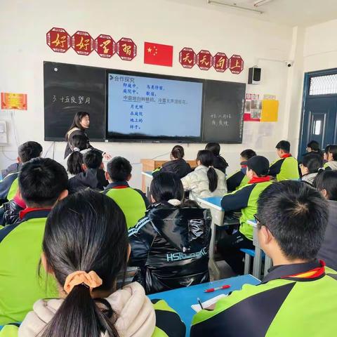 时间：2023年3月8日地点：宁陵县育华园学校608班听课人员：4-6全体语文老师课题：《藏戏》