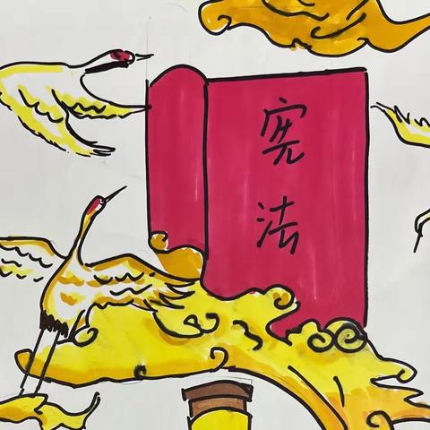 【长安二初】法治在我心——长安二初法治文艺作品征集活动