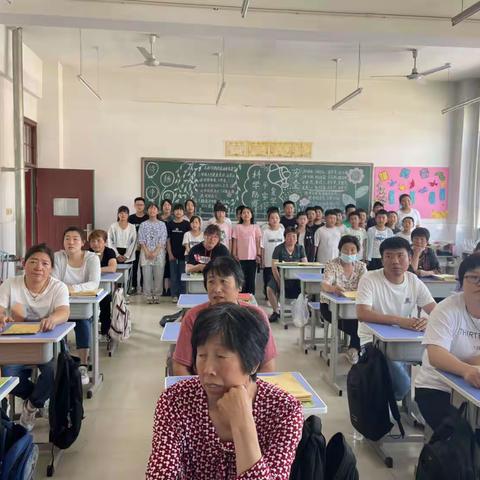 家校携手▪共育未来－－徐流营小学2023年春季家长会