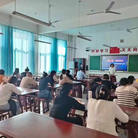 寿光市汇文学校小学部举行教研组长管理交流会