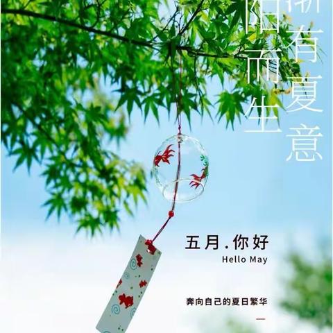 宝石花物业吐哈油田地区公司北区服务项目部