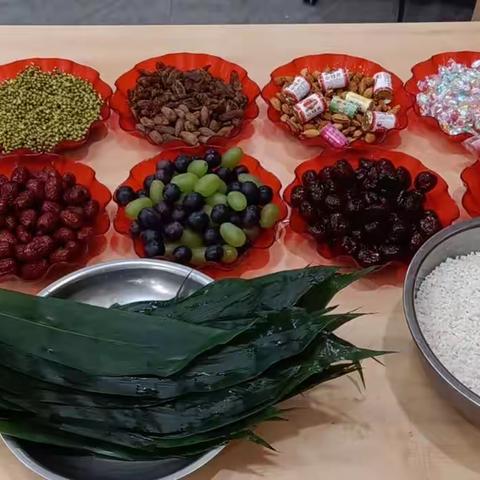 枣强县王均支行“浓情端午，乐在其“粽””端午节活动