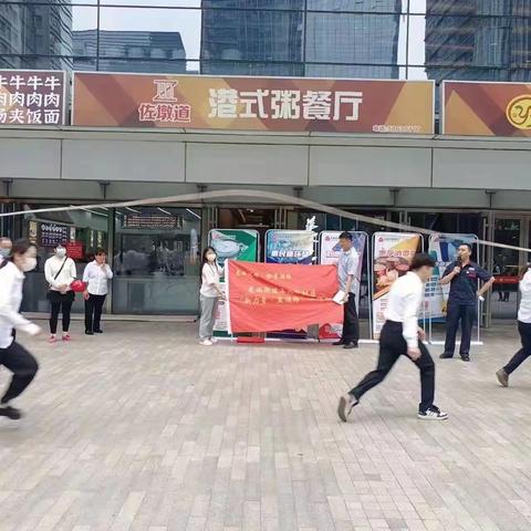 【先锋龙洞】龙新汇智·动量满格—石河岭社区“新力量·益满格”工作站开展“跃”动青春 “绳”彩飞扬活动