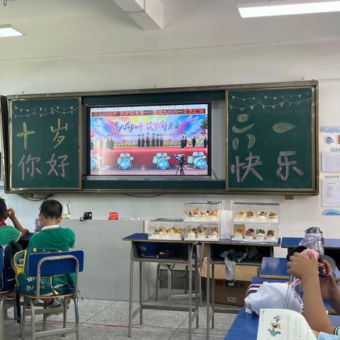 “庆六一”暨九小三（6）班“十岁成长礼”