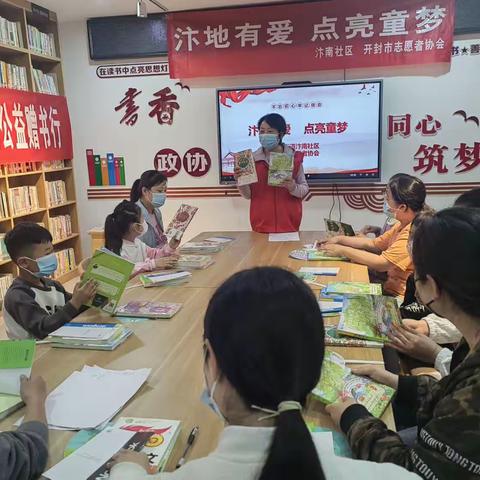 汴南社区的美篇