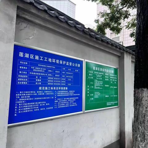 科技馆子站专班严格管控子站周边环境，扎实开展日常工作