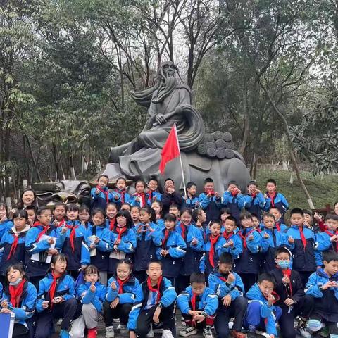 我们和春天有个约会——德阳华山路学校2019级4班春游记