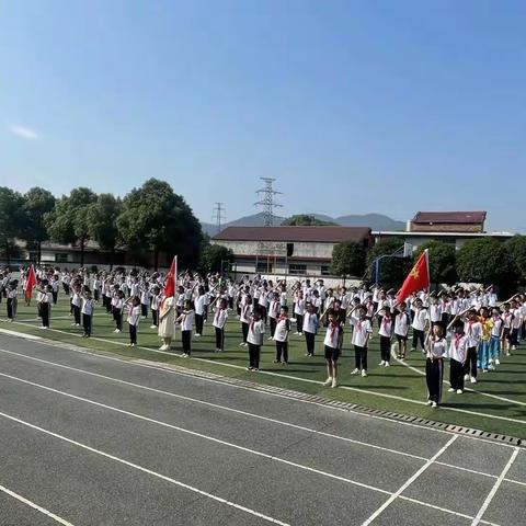 学习二十大 争做好队员——水源小学一年级少先队入队仪式