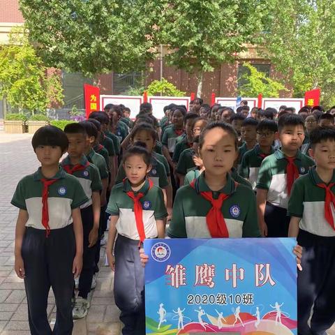 阳光体育运动——难忘的体操比赛