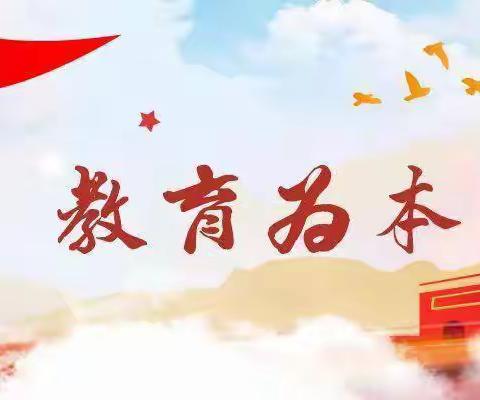 名师领航  共思成长——杨磊名师工作室省名师培训五月份活动纪实