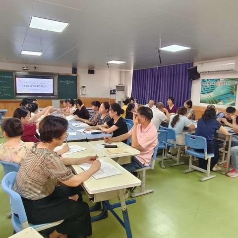 聚焦期末复习，提升教学质量—人和镇小学数学（4-6年级）期末复习教研活动精彩回顾