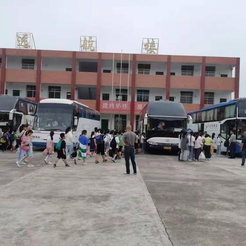 研学旅行促成长，最美课程在路上——长乐完小三年级研学美篇