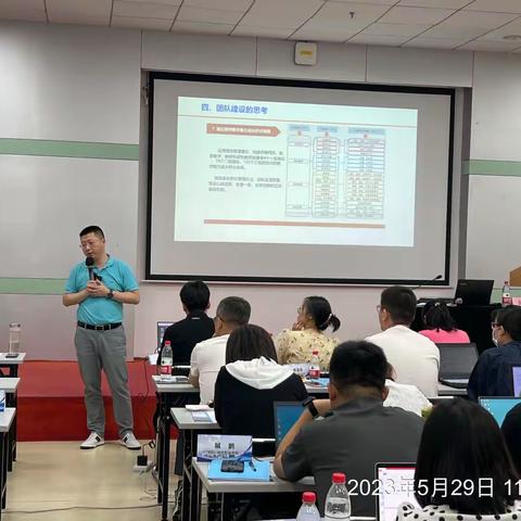 2023年“职教国培”示范项目全国高职院校“电子与信息专业大类-电子信息中类”专业带头人培训实录2