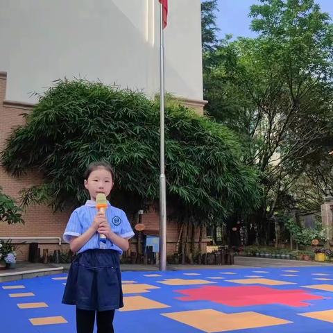 “儿童节，我们一起做好事”恒大山水城幼儿园爱心义卖活动