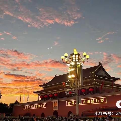 东岗西路支行践行“学习张富清同志楷模榜样，不忘初心使命”开展主题党日活动