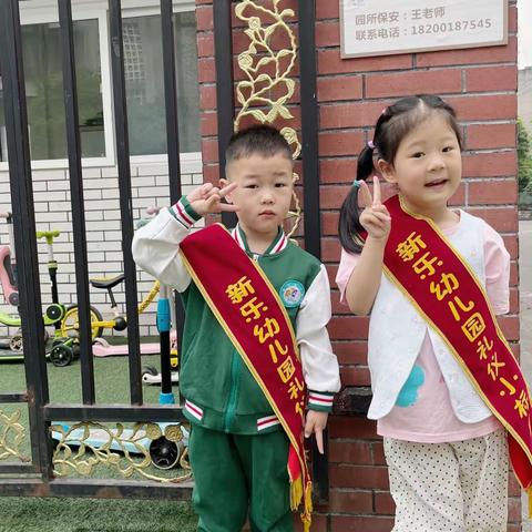 小二班。方韵婷