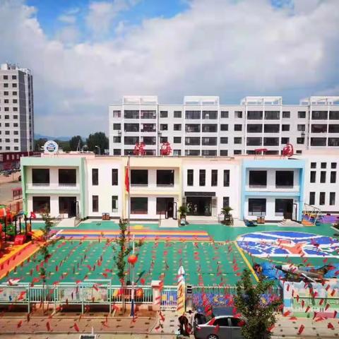 滨海一园2023年“快乐六一 精彩童年”大型亲子游园会家长邀请函