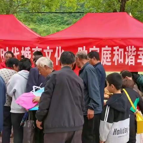 树掌镇计生协开展“倡导时代婚育文化，助家庭和谐幸福”主题宣传活动