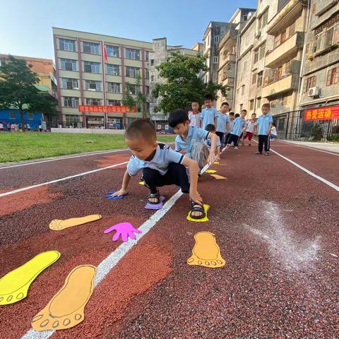 “快乐食光，游戏点亮快乐童年”——信宜市白石镇中心幼儿园欢庆“六一”活动