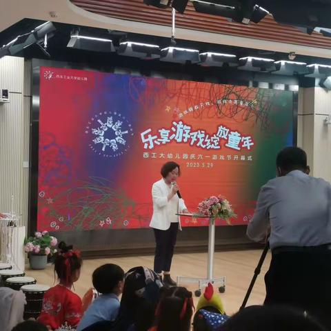 满怀梦想  用心成长——记西工大幼儿园跟岗学习第一天