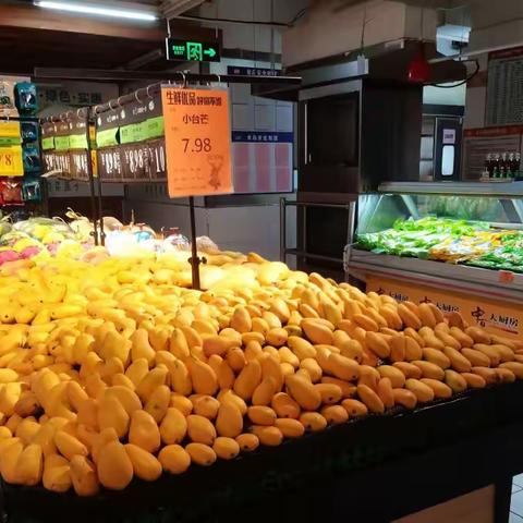 荆门店3月12日生鲜第三次开业报告